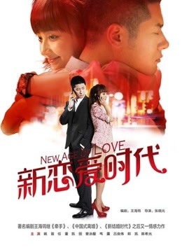 苏妄言-红色礼物 [30P/19MB]